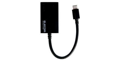 USB-C Male to HDMI Female Cable Adapter