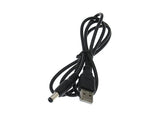 5.5mm USB Port To 5.5 x 2.5mm 5V DC Power Cable 1M