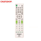 Universal Multi Function Remote Control 1880E