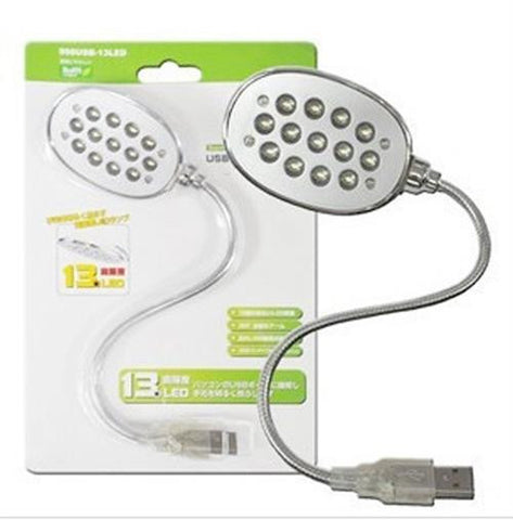 USB LED Light