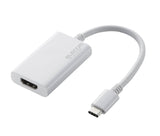 USB-C Male to HDMI Female Cable Adapter