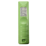 Universal Multi Function Remote Control 1880E